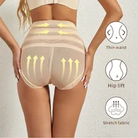 Culotte de serrage du ventre pour femme, sous-vêtement respirant, taille haute, contrôle de la hanche 2