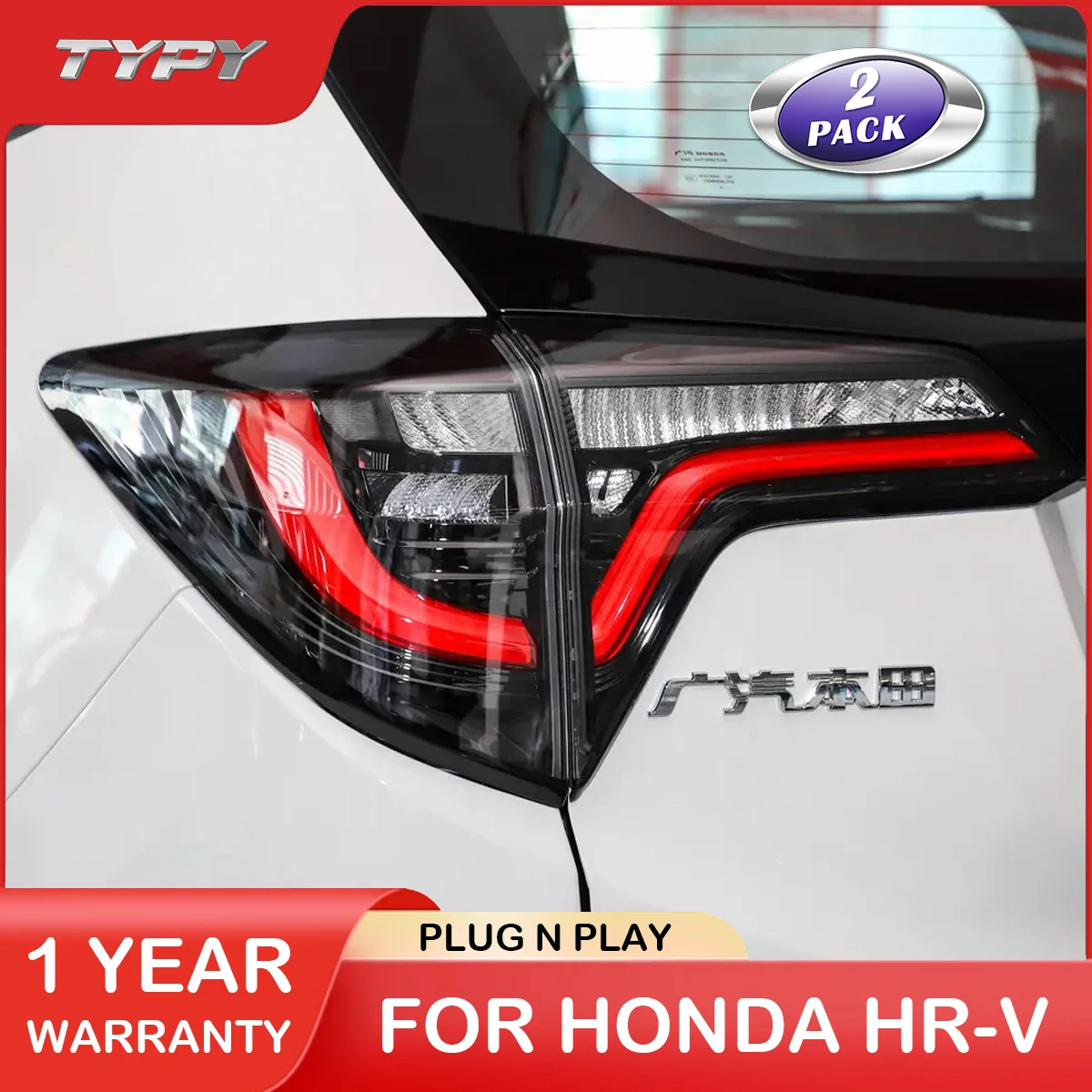 LED Rear Tail Lights For Honda HRV HRV Vezel 20142019 Upgrade New