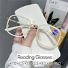 Ladies Square Reading Glasses Fashion Trend Presbyopia Glasses for Women Men Optical Prescription Farsight Eyeglasses 0 To +4.0 1