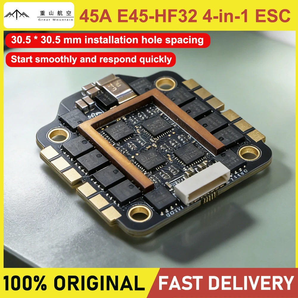 GreatMountain 45A ESC 32 bits 4 en 1 FPV pour voitures RC