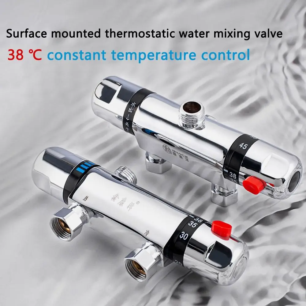 วาล์วฝักบัวติดผนังแบบโครเมียม พร้อมก้านควบคุมแบบโชว์  ชุดผสมน้ำฝักบัว อุปกรณ์ห้องน้ำ ก๊อกน้ำวาล์ว 1