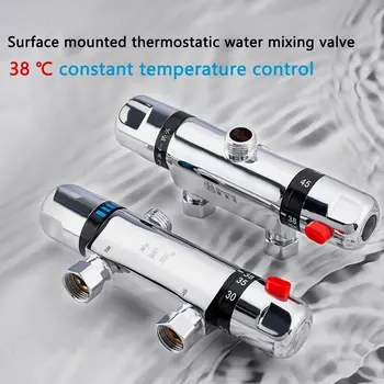 วาล์วฝักบัวติดผนังแบบโครเมียม พร้อมก้านควบคุมแบบโชว์  ชุดผสมน้ำฝักบัว อุปกรณ์ห้องน้ำ ก๊อกน้ำวาล์ว 1