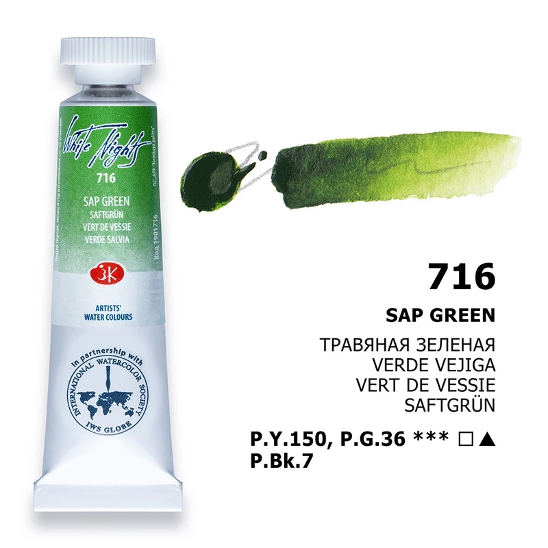 Extra Fine Artists Grade Russian White Nights Watercolors, 10ml Tubes - New Basic Colors for Professional Art Painting