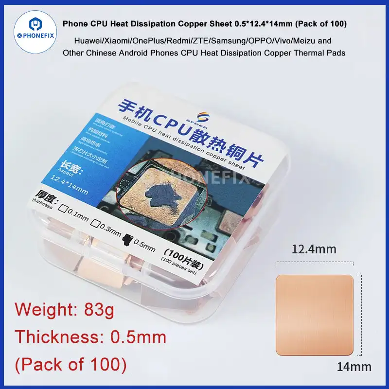 100pcs DIY Copper Shim Heatsink Thermal Pads for Enhanced Cooling Performance