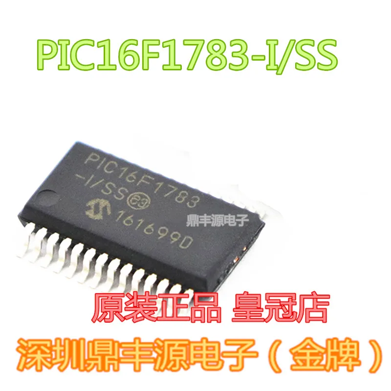 

Package mailPIC16F1783-I/SS SSOP28 10pcs