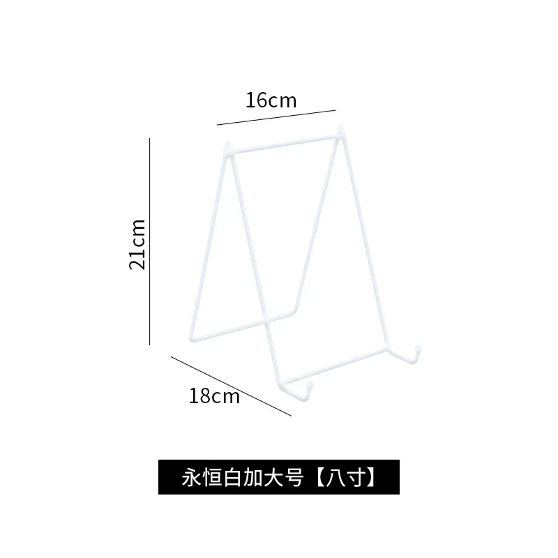 Elegant Metal Easel Stand and Organizer