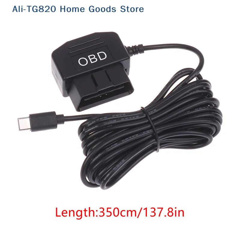 [TG820]OBD-타입 C 충전기 전원 케이블(대시 카메라용) 자동차 DVR 24시간 주차 차량용 액세서리 배터리 보호