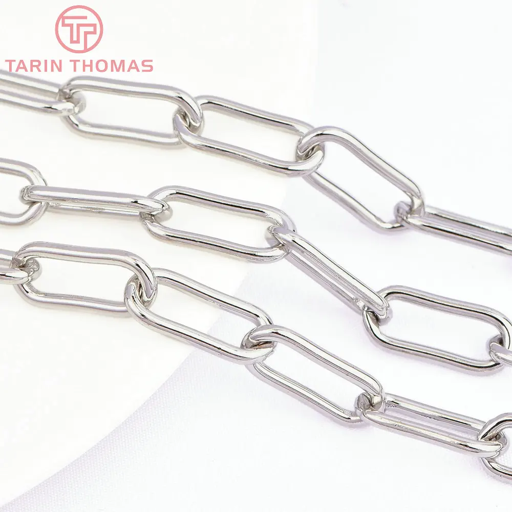 (4623)1 Meter Chain Link7.5x16.5MM 24K Gold Color Brass Necklace Chains Bracelet chains Quality Diy Jewelry Findings Accessories