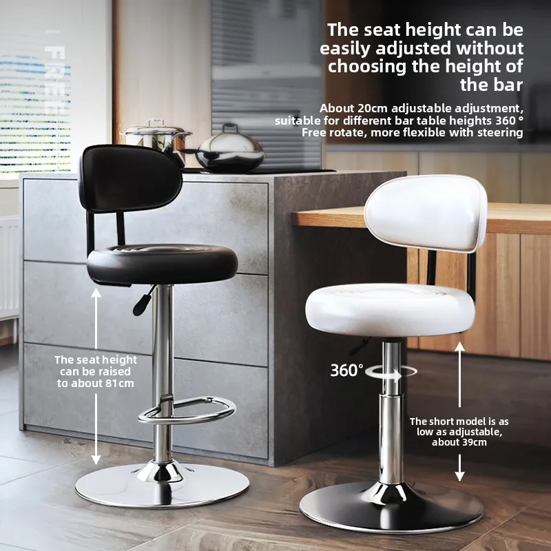 Modern Minimalist Round Adjustable Swivel Reception Counter Height Home Luxury Bar Seat Top Bar Stools Kitchen Counter Stool