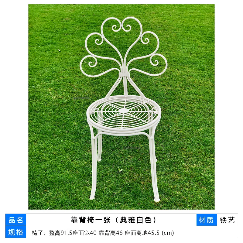 White Chair