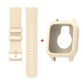 Beige Bundle