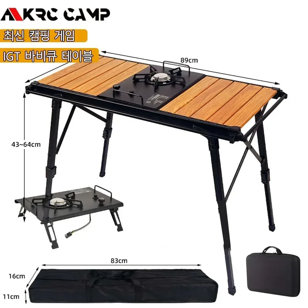 Camping Table Folding Removable IGT Wood Lightweight Camp BBQ Grill Stove Set