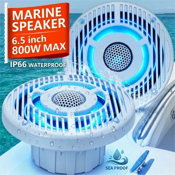 Altoparlante per barca da 6,5 pollici, 800W, HiFi, impermeabile IP66, coassiale, per yacht, golf cart, ATV, UTV, navi, sauna (1 pezzo)