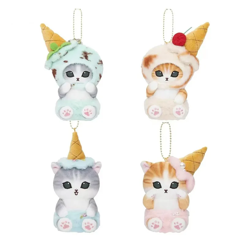 Kawaii Mofusand Shark Cat Japanese Ice Cream Series Plush Toys Keychain Backpack Cute Pendant Boys Girls Christmas Creative Gift plush keychain key chain plush toy backpack decoration
