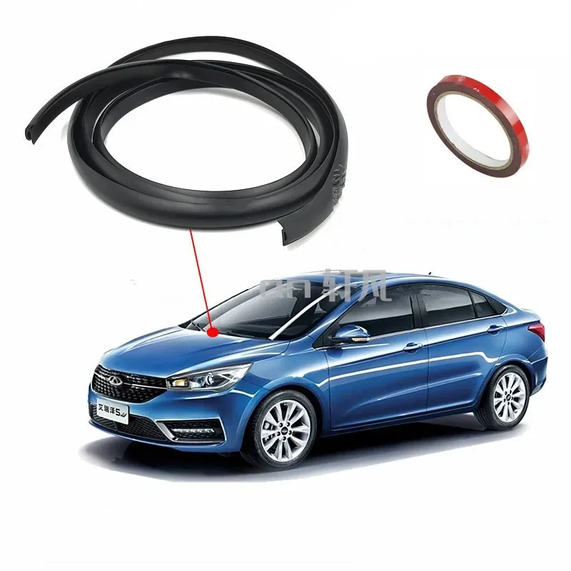 

Резиновая накладка на лобовое стекло для Chery Arrizo 5, переднее лобовое стекло резиновое уплотнение ветрового стекла