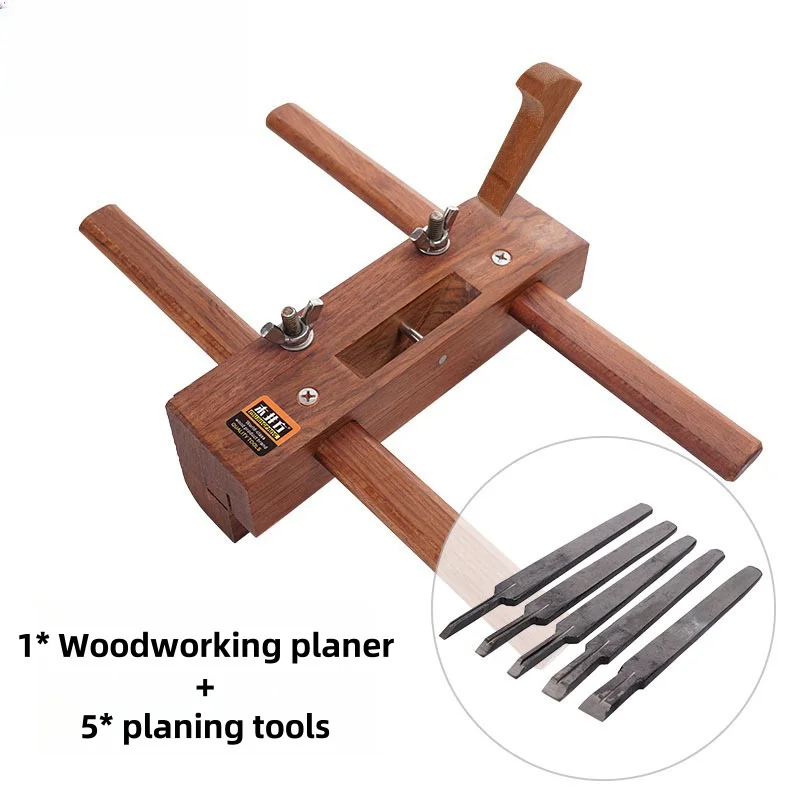 ALLSOME 175mm Rosewood woodworking hand tools wood trimming tool Adjustable Hand Planer High-Speed Steel Blade for Precision Trimming and Grooving