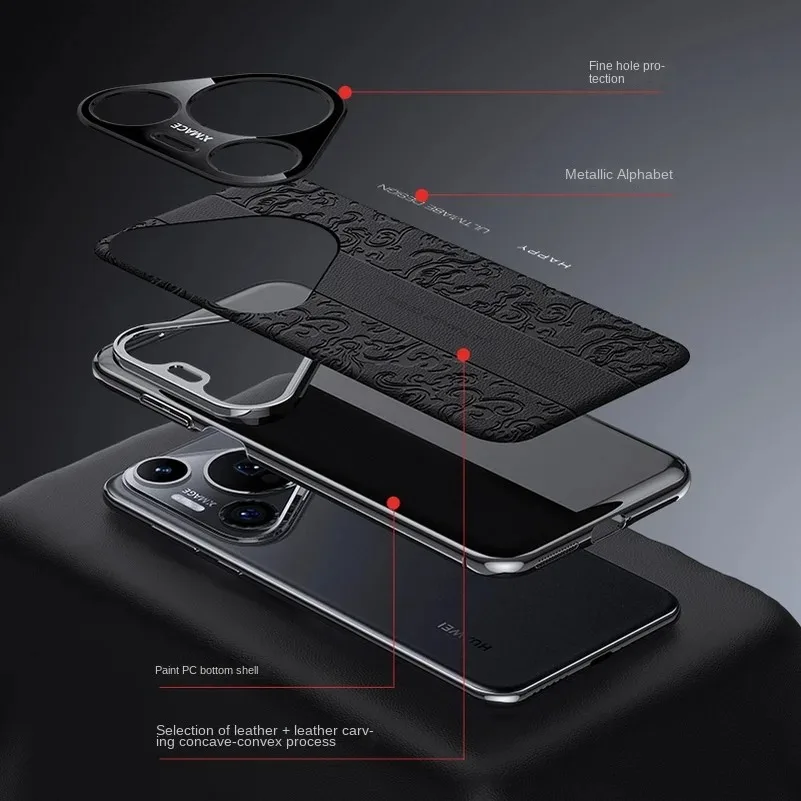 Luxury Xiangyun Leather Carved Embossed Electroplated Phone Case