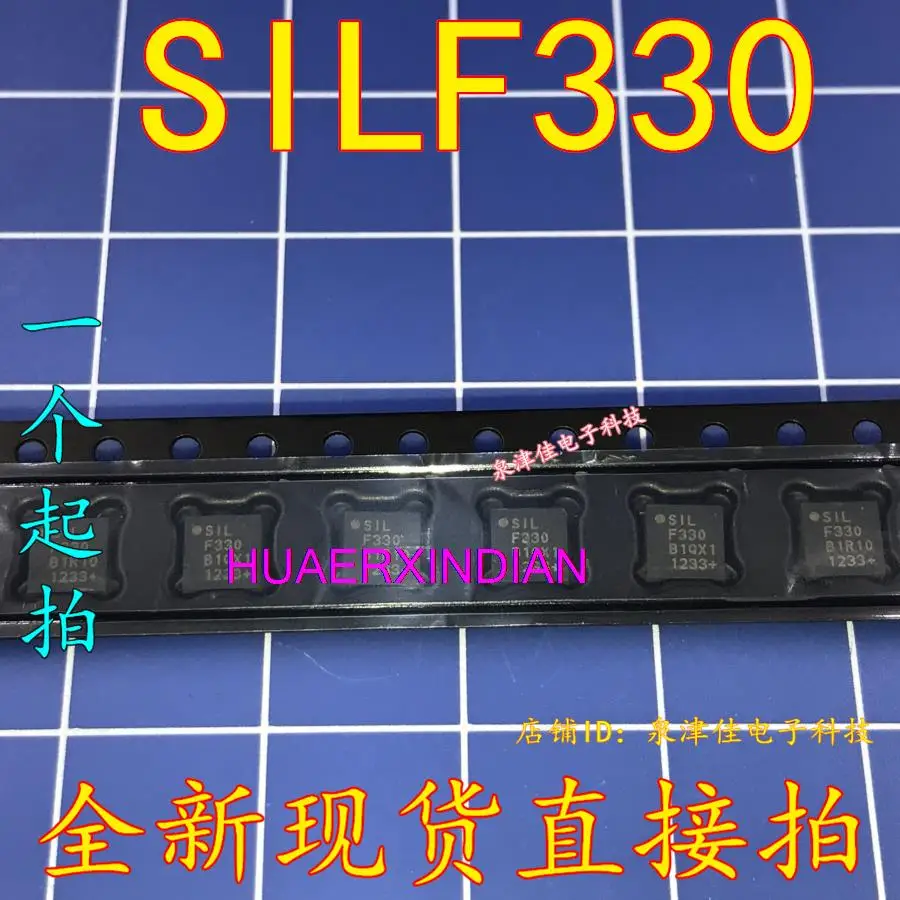 

10 шт., новинка, оригинал, модель C8051F330-G IC