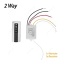 2 Way No Holder