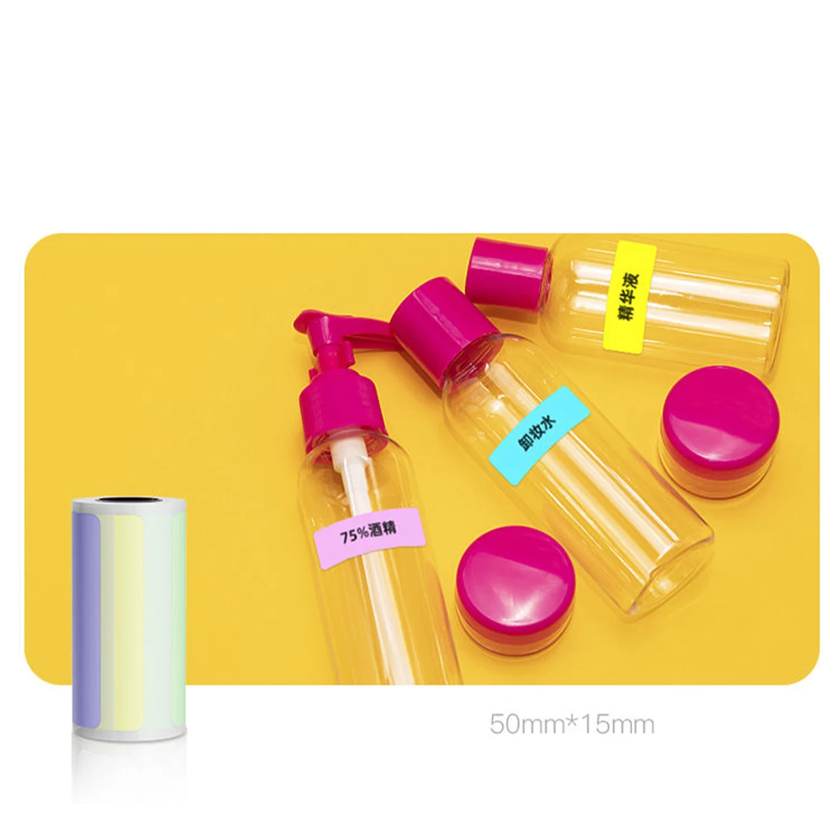 57x25mm Non-Continuous Label Paper Portable Printers 15mm/30mm White/Color Options for Office/Logistics/Home, BPA-Free