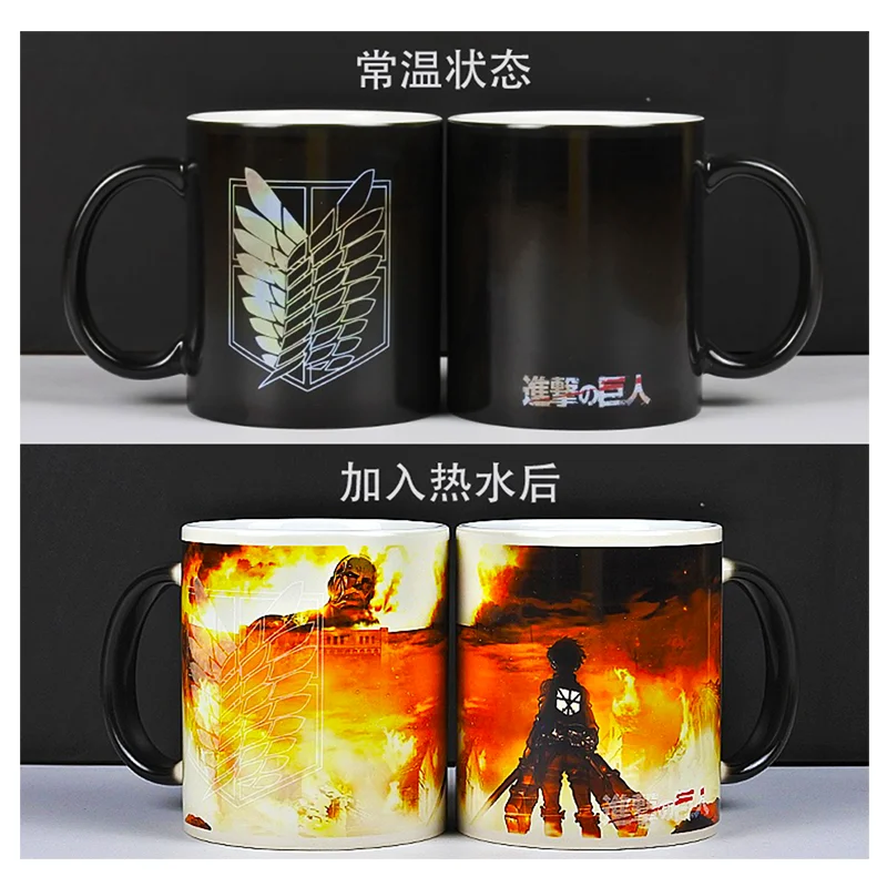 Star Wars Cup Color Changing  Star Wars Magic Coffee Cup - Animation  Derivatives/peripheral Products - Aliexpress