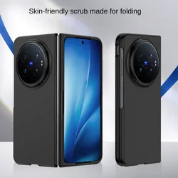 Slim Ultra Thin Hard Protective Phone Case with Enhanced Camera Protection and Superior Touch Feel for VIVO X Fold6 (Black)