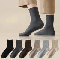 1/6 pair men's autumn winter thick wool sweat absorbing mid tube socks men's warmth solid color simple comfortable casual socks