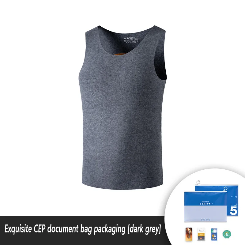 2022Winter Fleece Men's Thermal Undershirt Heating Vest 340g Thick Patch Seamless Round Neck Thermal Vest Heated Bottoming Shirt 5