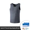2022Winter Fleece Men's Thermal Undershirt Heating Vest 340g Thick Patch Seamless Round Neck Thermal Vest Heated Bottoming Shirt 5
