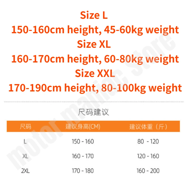 겨울 오토바이 방수 감기 보호 의류 앞 유리 퀼트 플러스 벨벳 두꺼운 증가 승마 앞 유리 커버