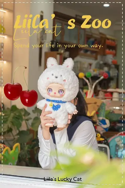 Baby three Liila zoo リラちゃん　600 % ぬいぐるみ Liila's 600% Zoo Series Baby Three Blind Box Sleep Companion