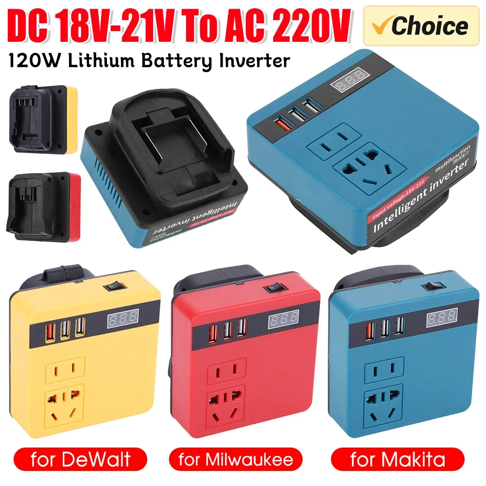 120W Lithium Battery Inverter DC 18-21V To AC 220V Electric Tool Battery Inverter Power Inverter Fit for DeWalt Makita Milwaukee