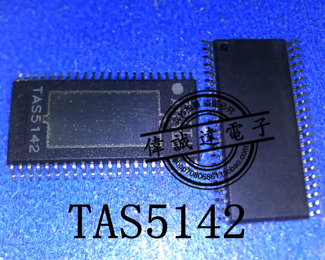 1PCS TAS5142 TSSOP NEW|tssop| - AliExpress