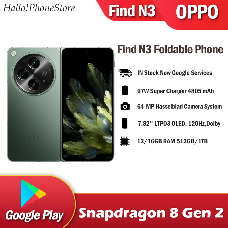 OPPO FIND N3 collection 16GB+1TB Red