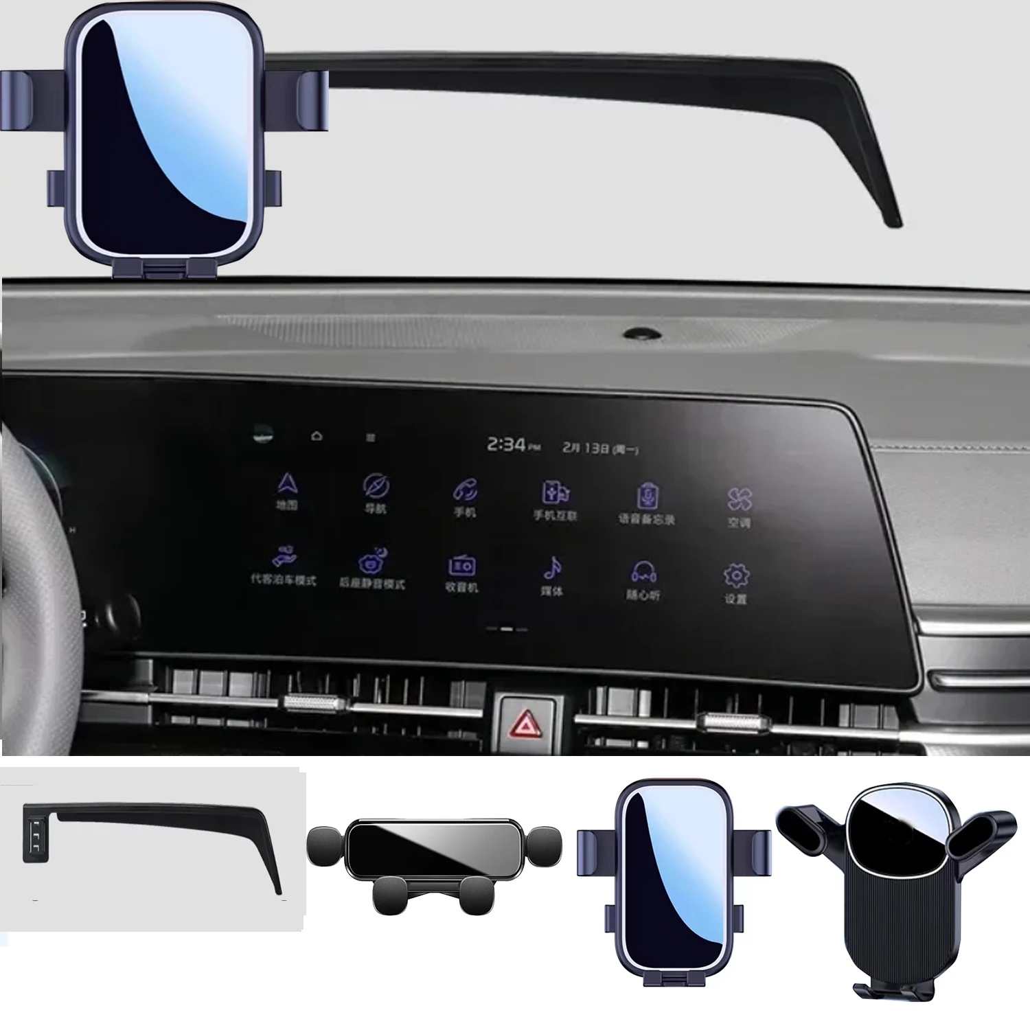 

Car Mobile Phone Holder For Kia Sportage 2023 12.3INCH GPS Stand Special Mount Support Bracket Accessories