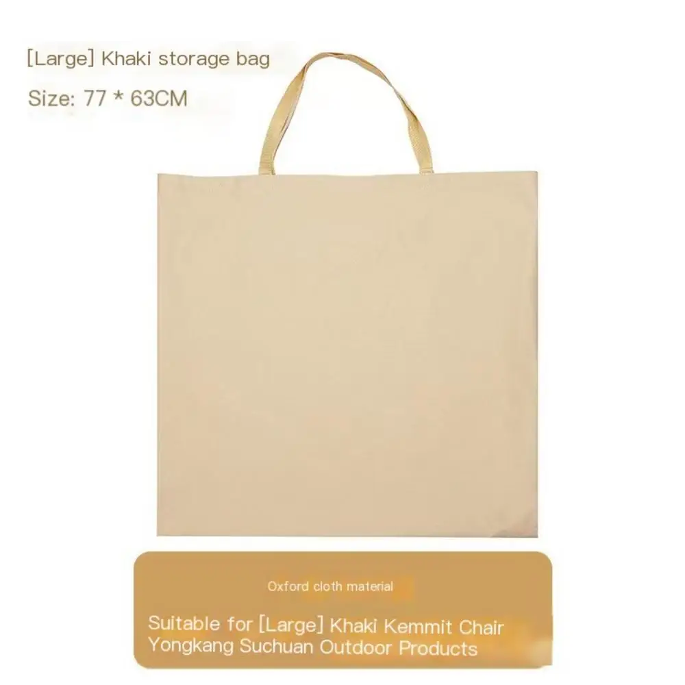 Khaki-Large
