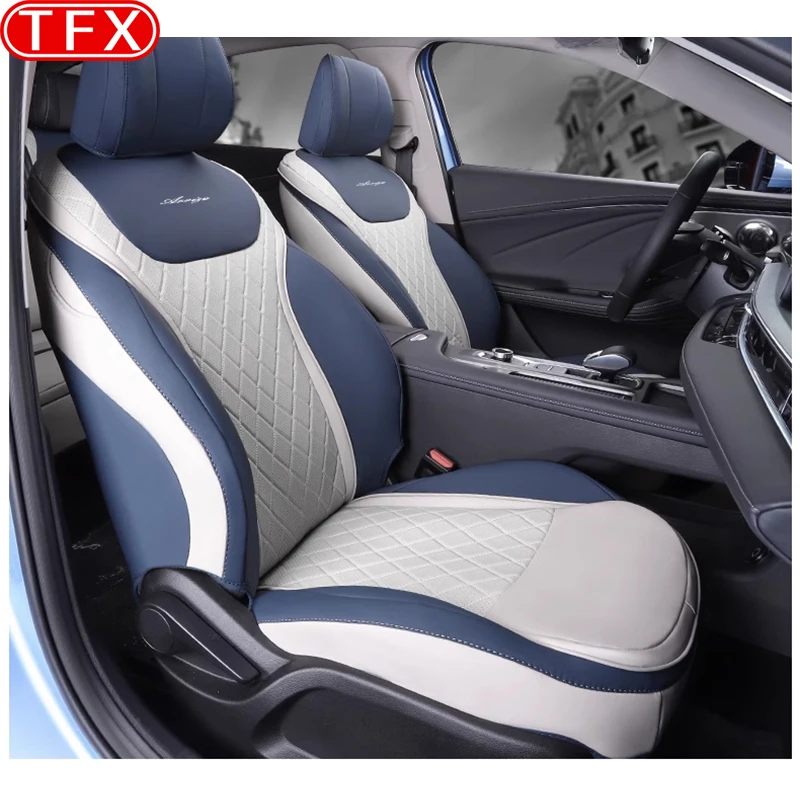 Chery Arrizo 8 2022-2024 카시트 커버 쿠션, 개조 특수 인테리어 풀 랩 시트 커버 쿠션, 자동차 액세서리