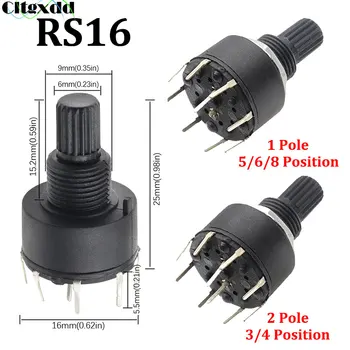 1pcs SR16 16 มม.สวิทช์หมุน 1 เสา 3/4/5/6/8 ตําแหน่ง 2 เสา 3/4 ตําแหน่งจับความยาว 15MM SHAFT ดอกไม้แกนสวิทช์ 1