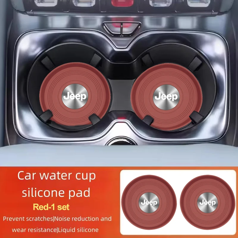 E-Red