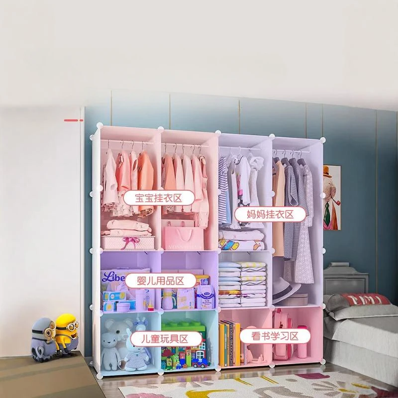 Designer Cabinet Kid Toddler Wardrobe Clothes Drawers Children Furniture Plastic Food Baby Puerta Corredera Children's Kids
