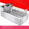 220V10l Stainless Steel Commercial Electric Frit Use Stove Single Cylinder Smokeless Chicken Dough French Fries Fryer Machine 6