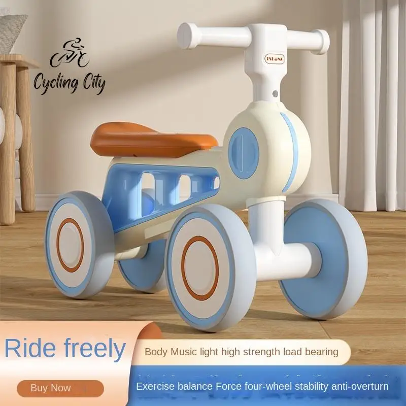 Children Scooter Kids Balance Bike Children's Balance Bike 1-13 Year Old Toddler Without Pedals 2-year-old Girl Boy Child Sliding Four Wheel Roller Coaster
