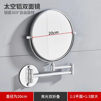 ห้องน้ําแต่งหน้ากระจกอลูมิเนียมสีดําทองกระจกยืดไสลด์พับกระจกความงามแขวนผนังกระจกสองด้านห้องน้ํา 14