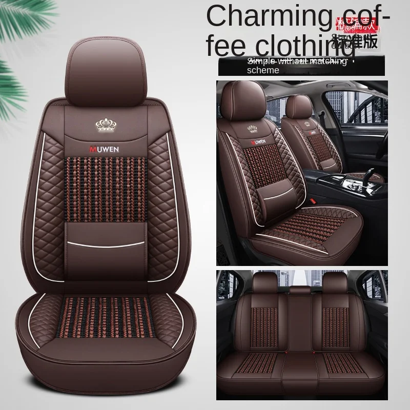 thumbnail image 1 of Funda de asiento de coche para Mercedes Benz Clase C W205 C180 200 220 250 260 300 350 400 450 2016 2017 2018 2019 2020 2021 2022 2023, 1 of 5