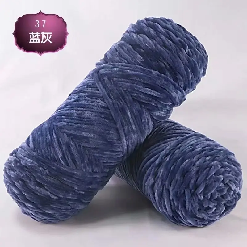 37 Blue grey