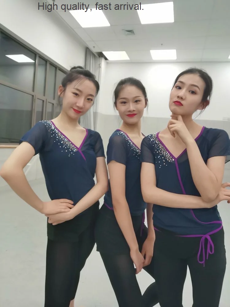 

Dance Practice Classical Clothes Women's Tops Adult Slim Body Performance Gauze Clothes Ballet Art Examination Teacher Training