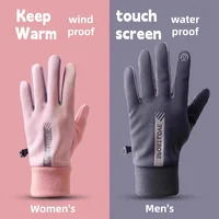 Winter Sports Warm Gloves for Men and Women, Waterproof Cycling with Fleece,Windproof and Cold Proof, Couple Cycling and Driving