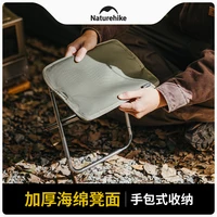 Naturehike Portable Folding Stool – Your Adventure Seat Solution - Image 5