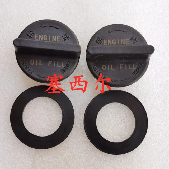 Cummins motor teile QSX15 öl füllstoff kappe 4962608 - AliExpress
