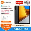 POCO Pad Tablet Global Version 8GB 256GB Snapdragon 7s Gen 2 Octa core Processor 12.1'' 120Hz 2.5K Display 33W 10000mAh 1